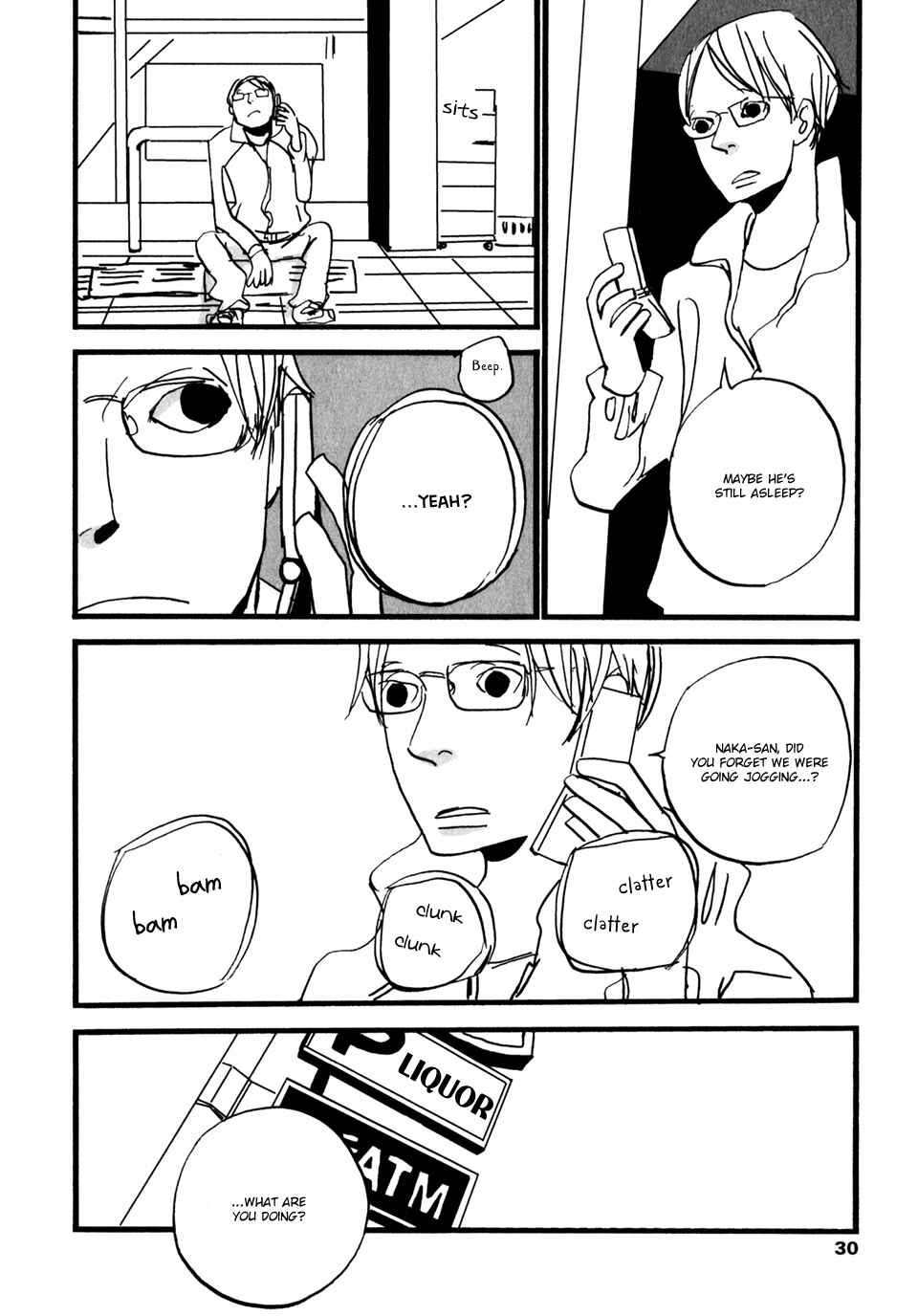 Page 13 Chapter 3 Naka-san no Nagare