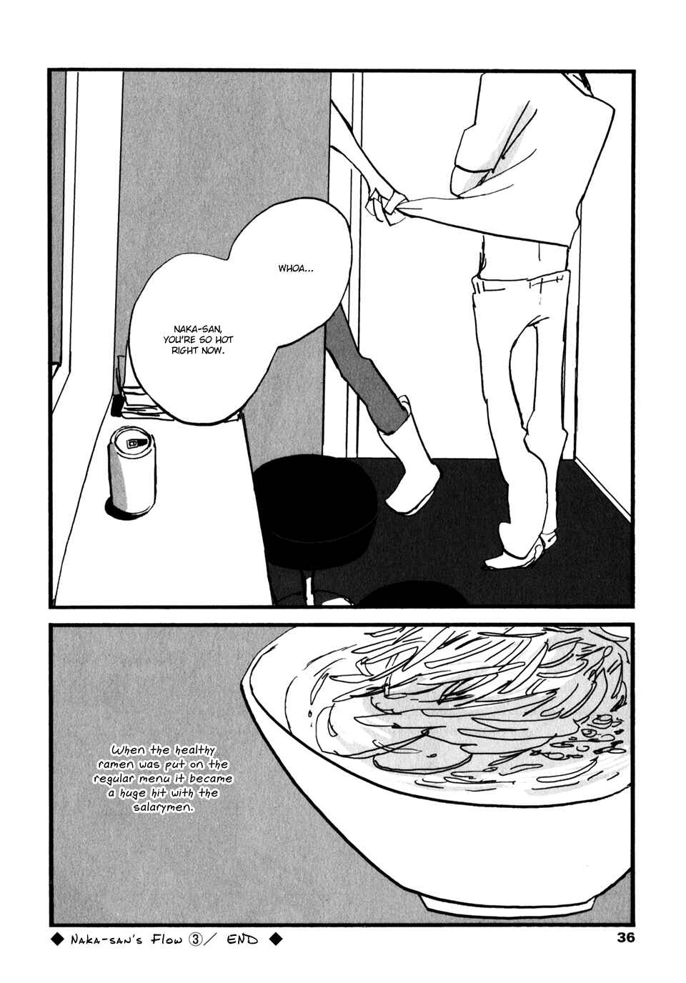 Page 19 Chapter 3 Naka-san no Nagare