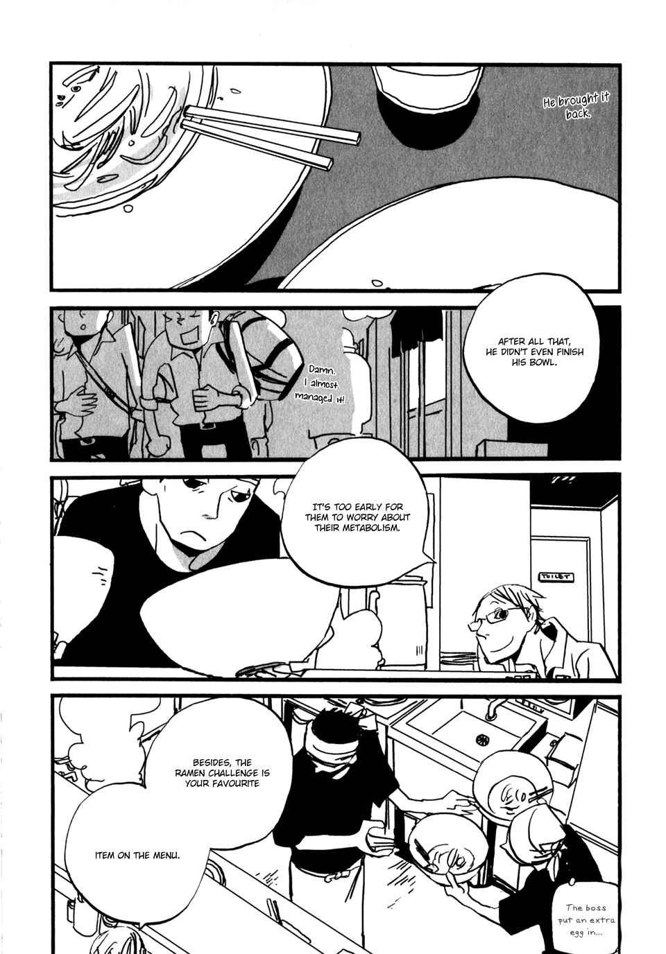 Page 4 Chapter 3 Naka-san no Nagare