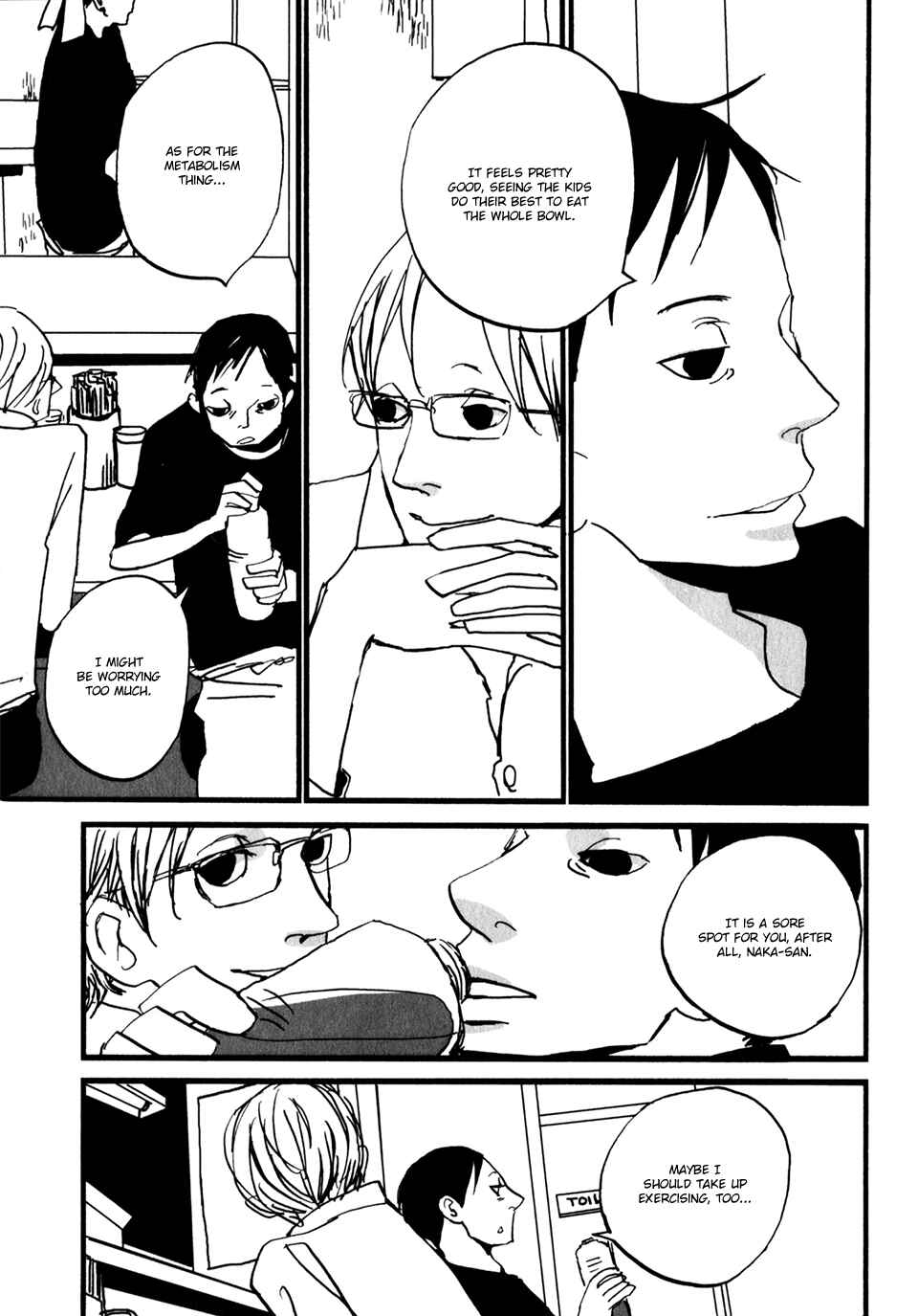 Page 6 Chapter 3 Naka-san no Nagare