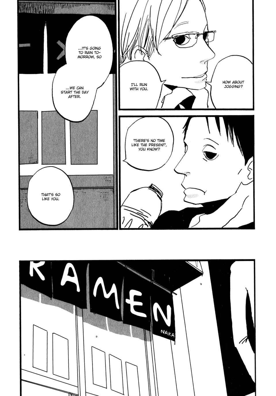 Page 7 Chapter 3 Naka-san no Nagare
