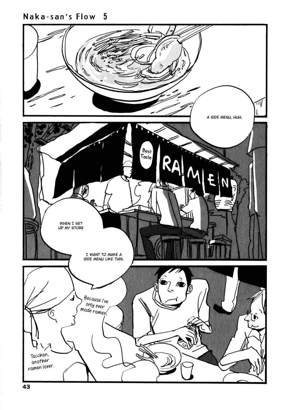 Page 2 Chapter 5 Naka-san no Nagare
