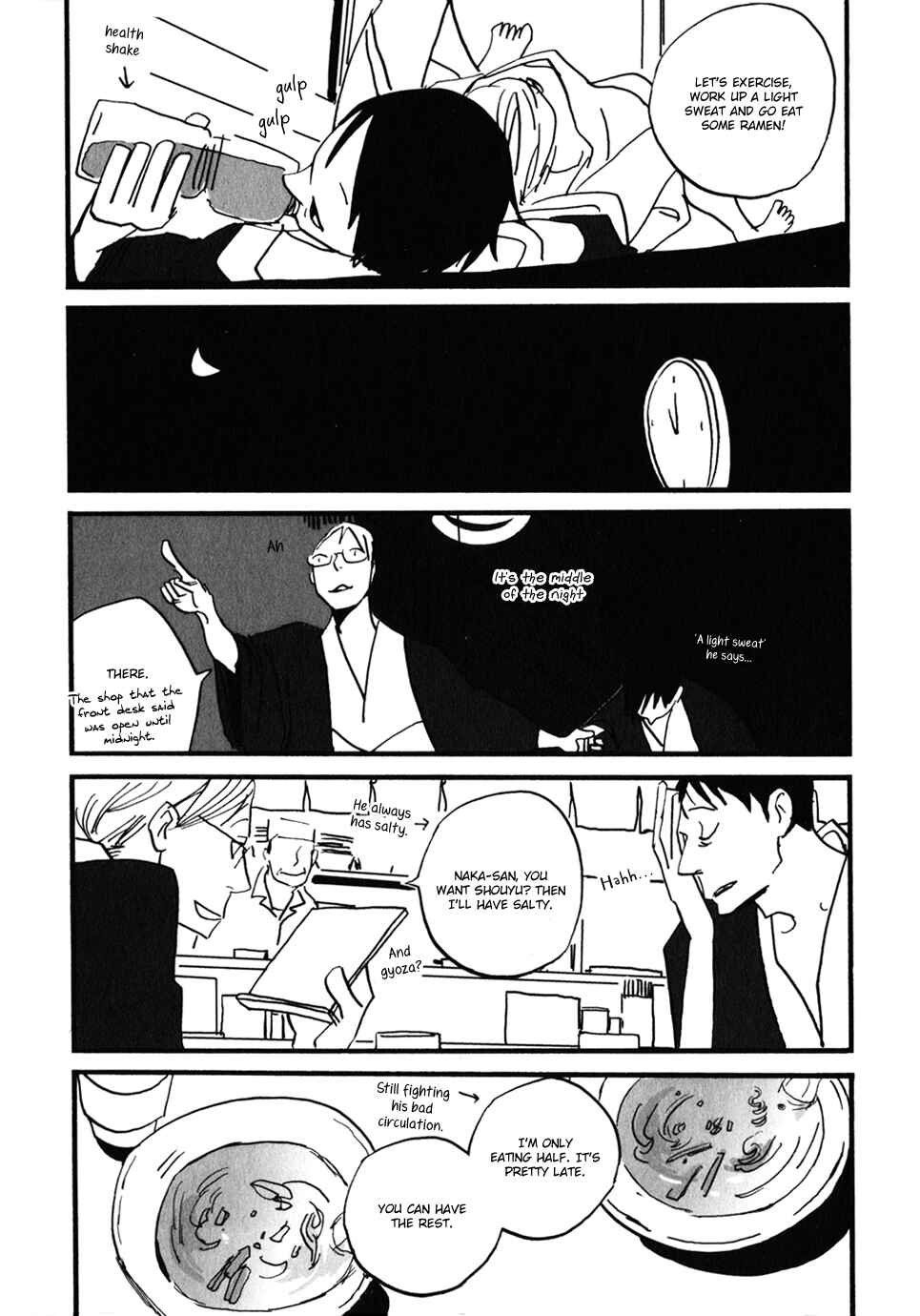 Page 8 Chapter 2 Naka-san no Nagare