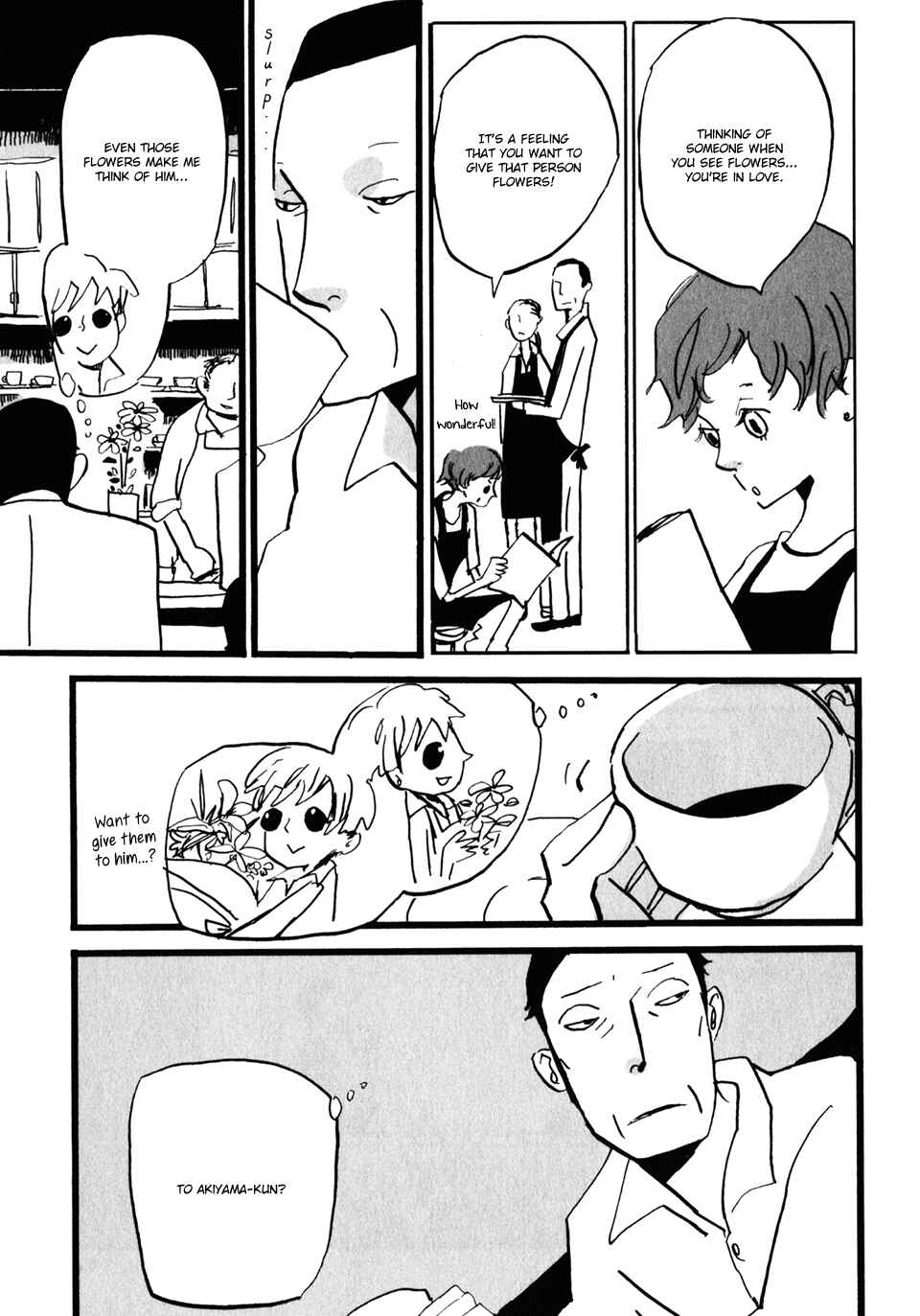 Page 4 Chapter 16 Naka-san no Nagare