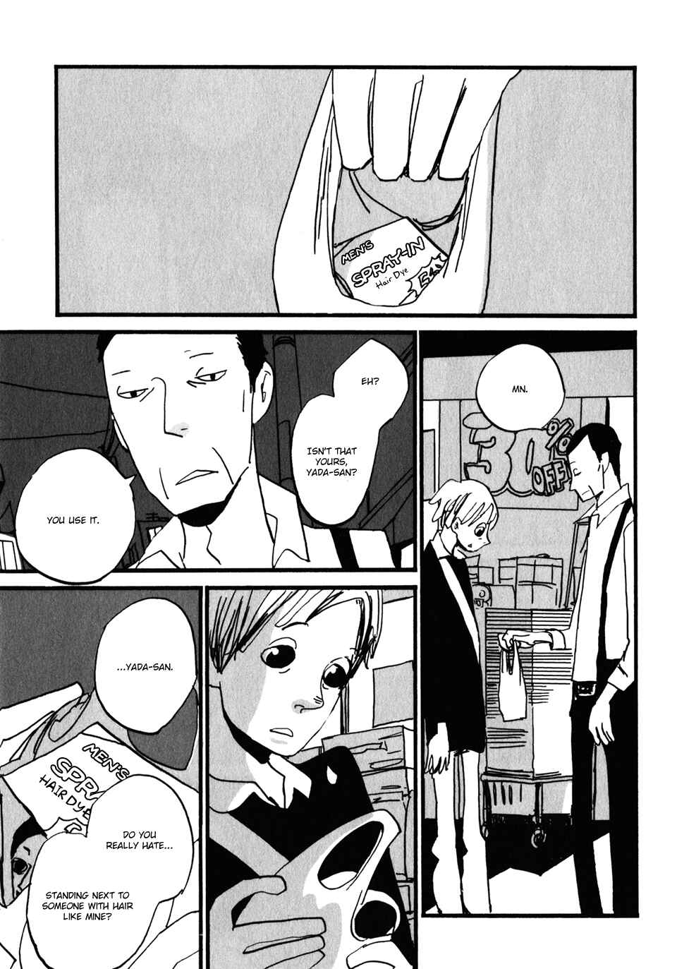 Page 4 Chapter 13 Naka-san no Nagare