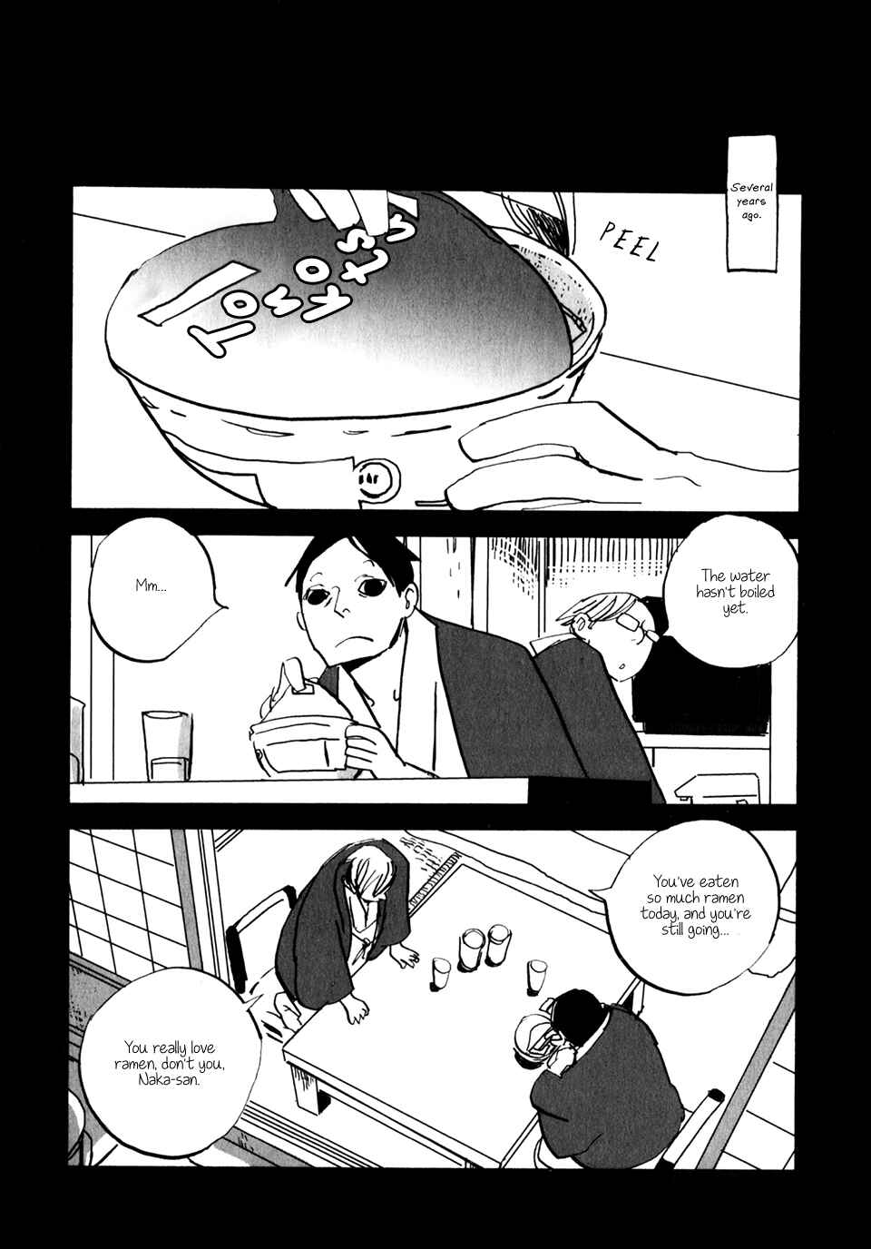 Page 11 Chapter 7 Naka-san no Nagare