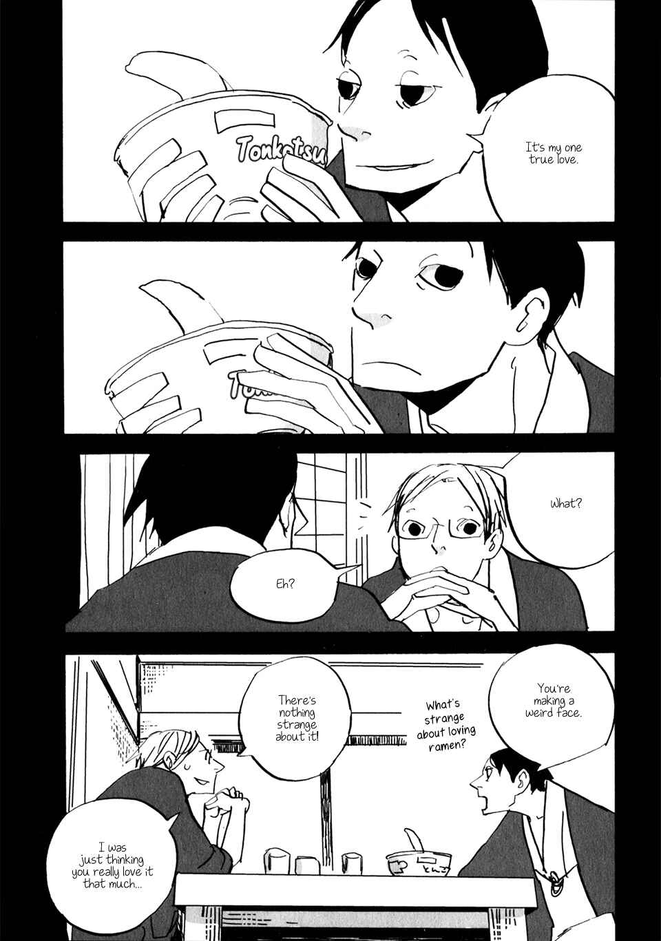 Page 12 Chapter 7 Naka-san no Nagare
