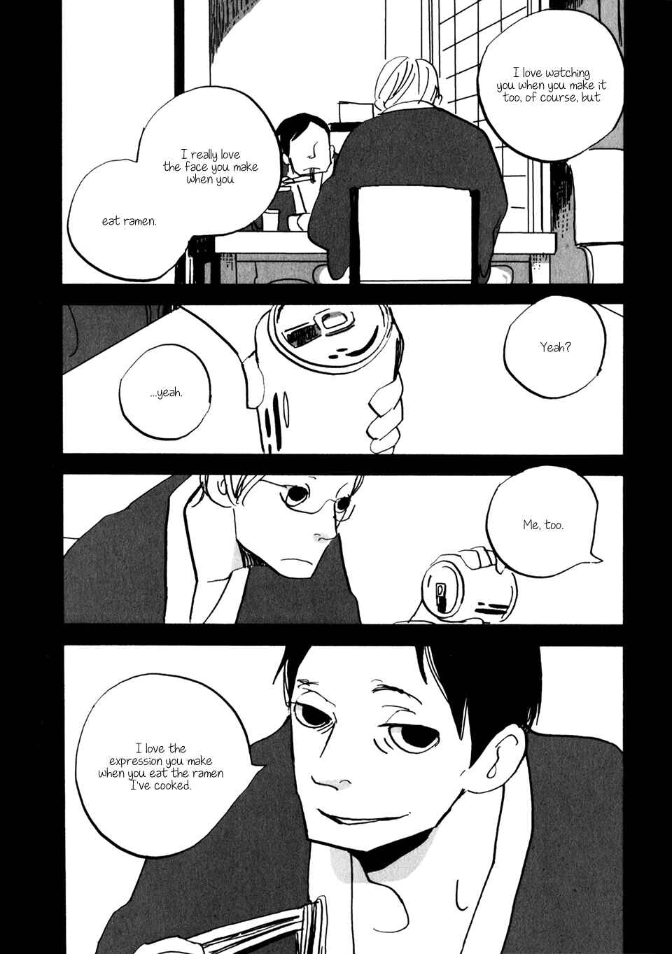 Page 16 Chapter 7 Naka-san no Nagare