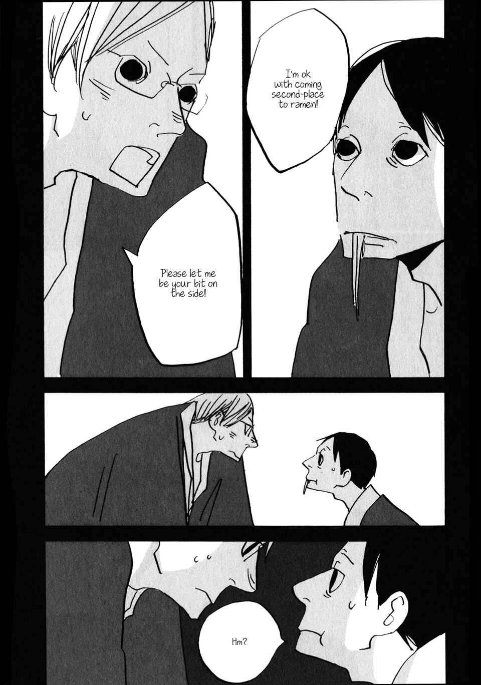 Page 18 Chapter 7 Naka-san no Nagare