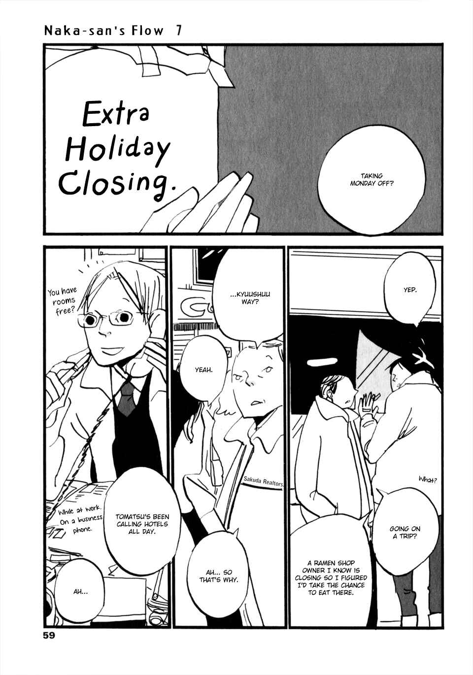 Page 2 Chapter 7 Naka-san no Nagare