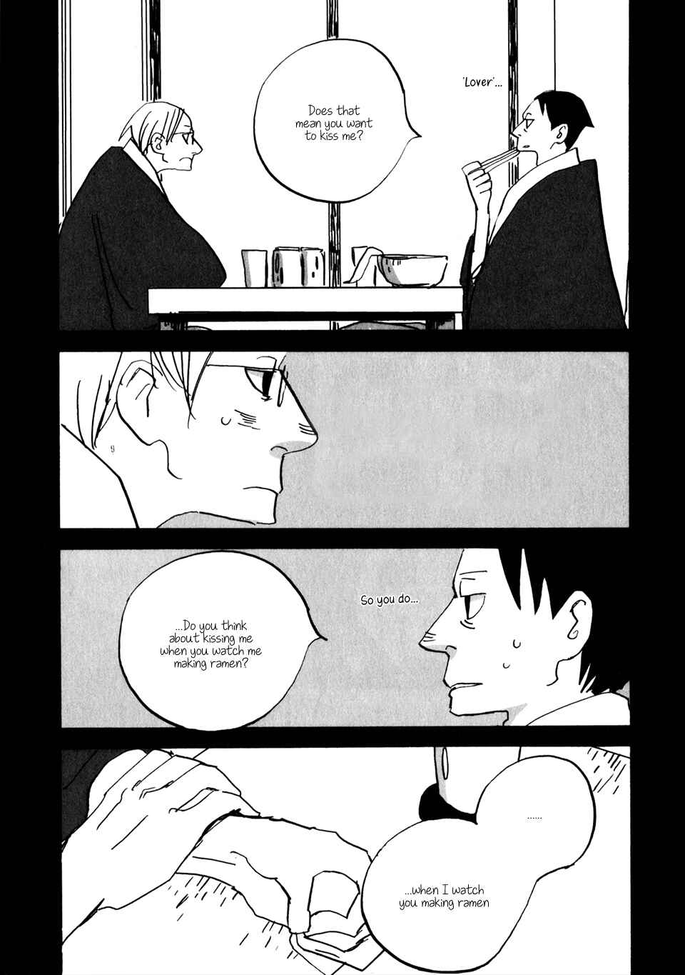 Page 21 Chapter 7 Naka-san no Nagare