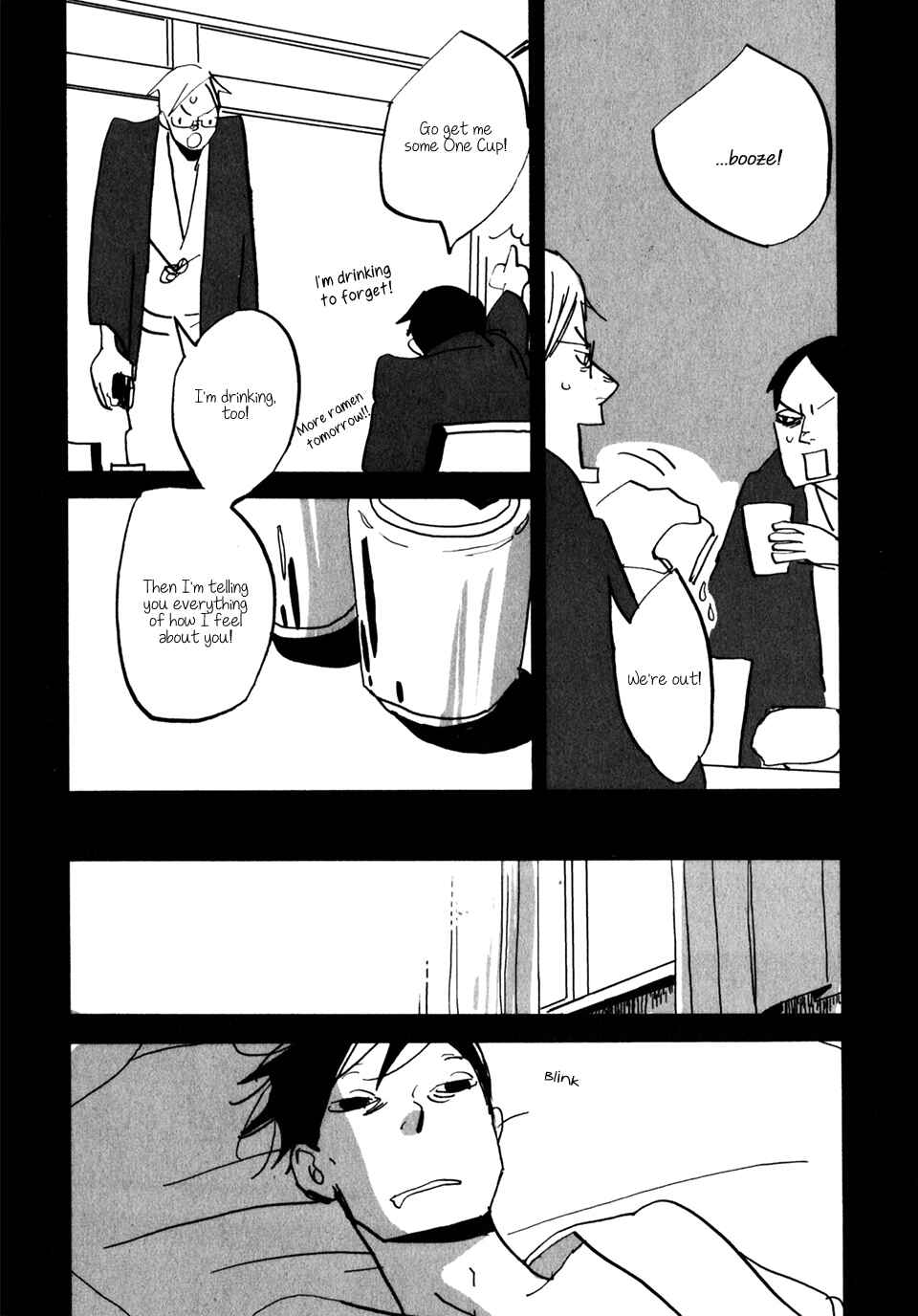 Page 23 Chapter 7 Naka-san no Nagare