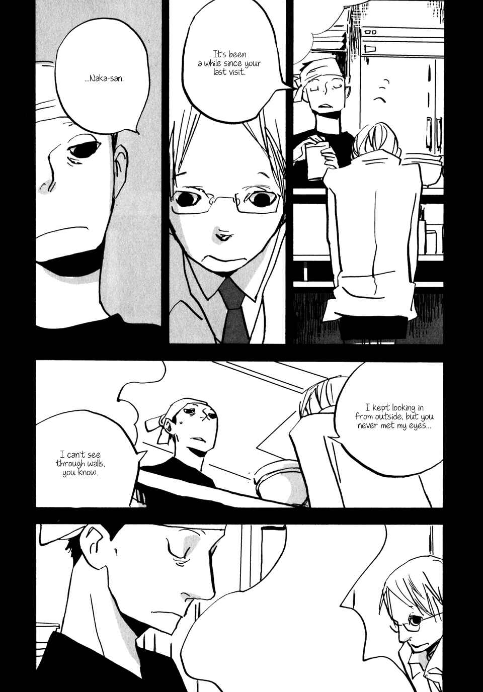 Page 3 Chapter 8 Naka-san no Nagare