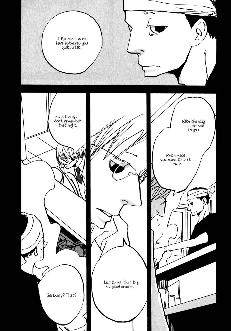 Page 4 Chapter 8 Naka-san no Nagare
