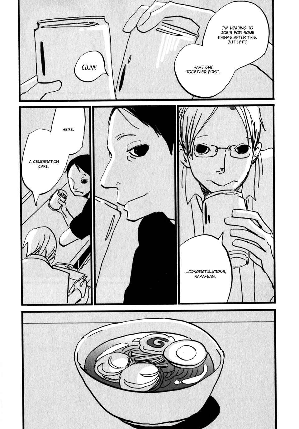 Page 11 Chapter 6 Naka-san no Nagare