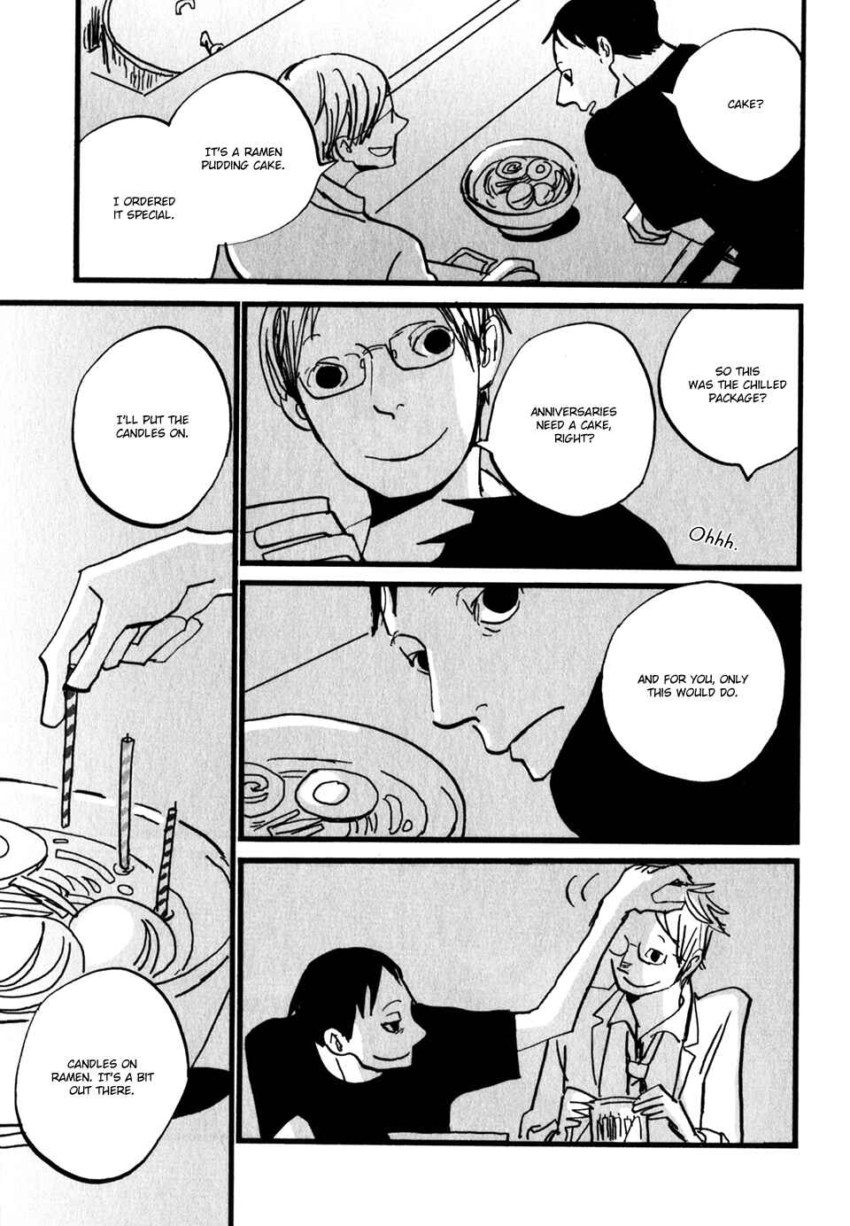Page 12 Chapter 6 Naka-san no Nagare