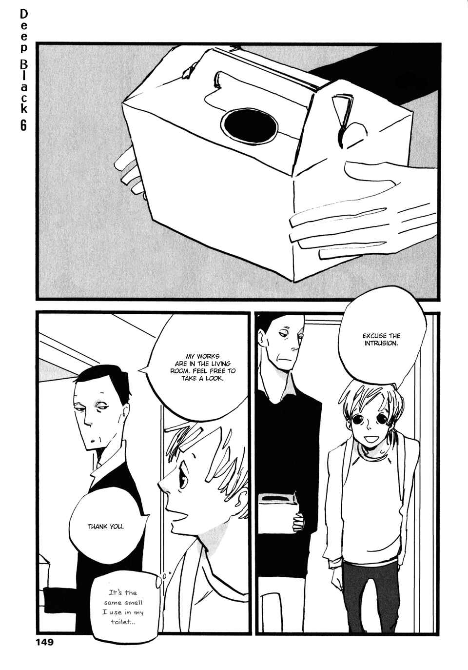 Page 2 Chapter 18 Naka-san no Nagare