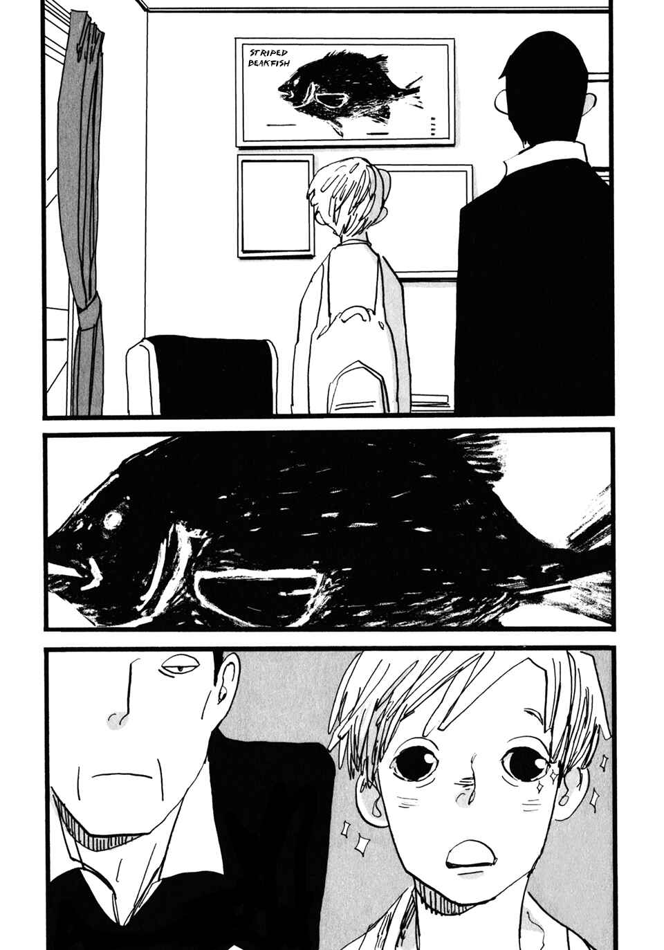 Page 5 Chapter 18 Naka-san no Nagare