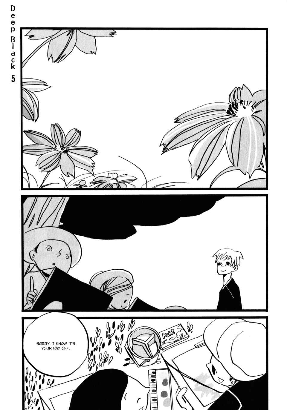 Page 2 Chapter 17 Naka-san no Nagare