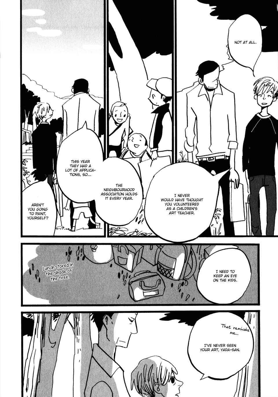 Page 3 Chapter 17 Naka-san no Nagare