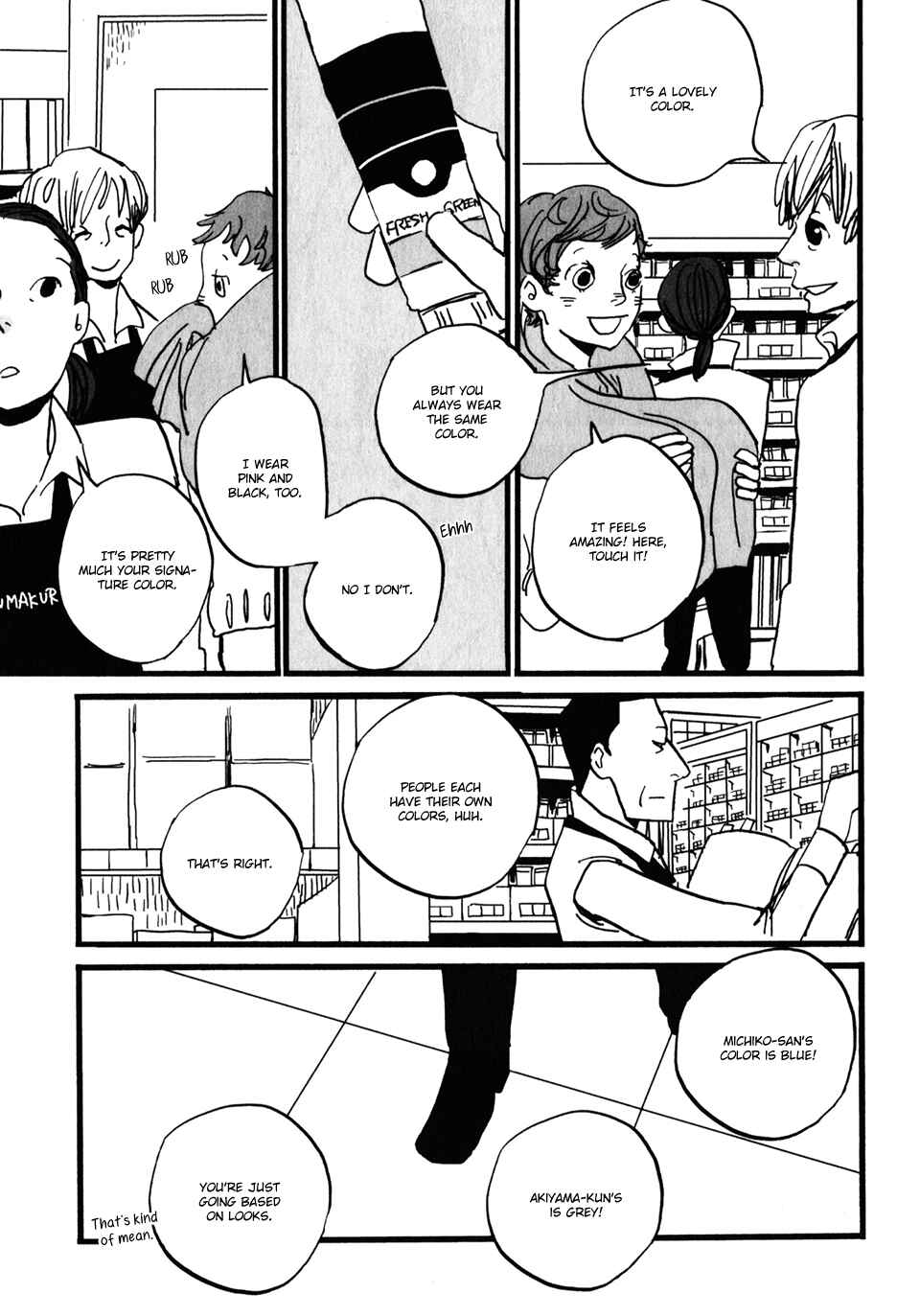 Page 4 Chapter 14 Naka-san no Nagare