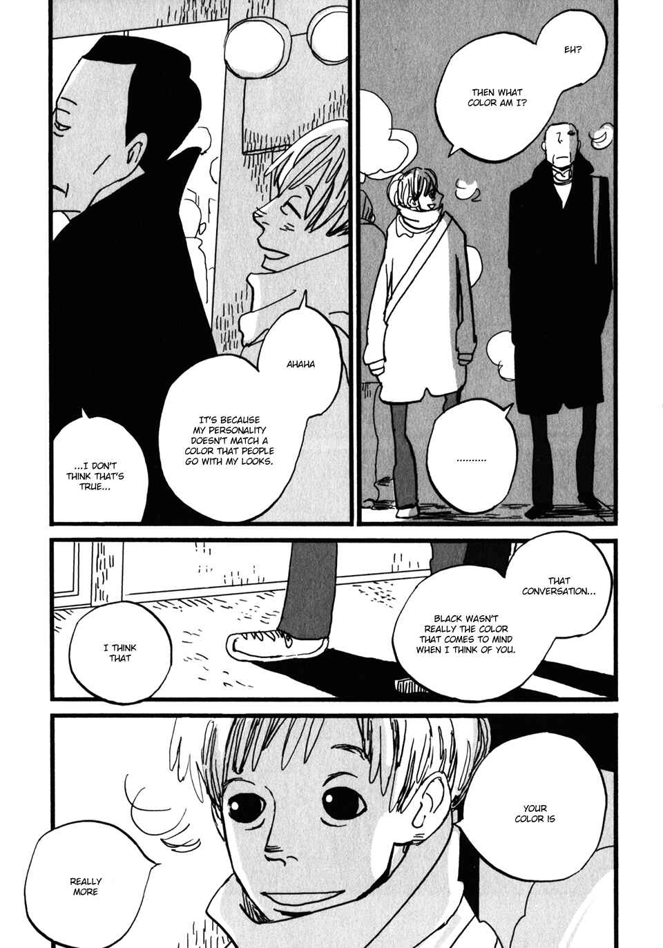 Page 6 Chapter 14 Naka-san no Nagare