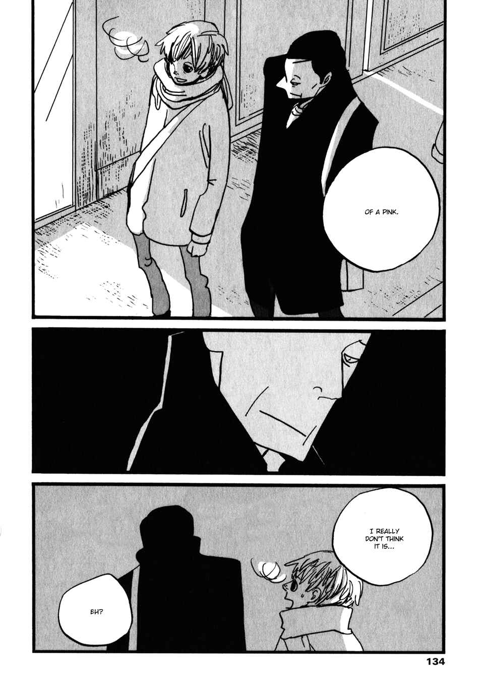 Page 7 Chapter 14 Naka-san no Nagare