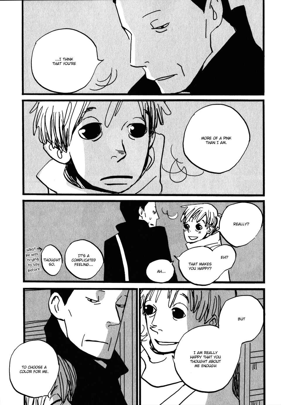Page 8 Chapter 14 Naka-san no Nagare