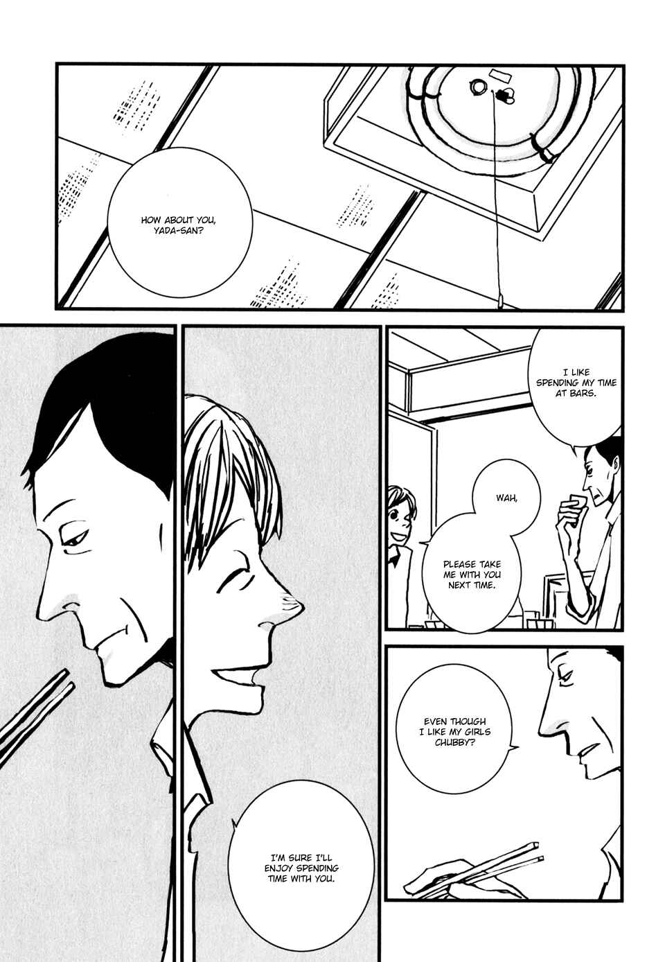 Page 12 Chapter 11 Naka-san no Nagare