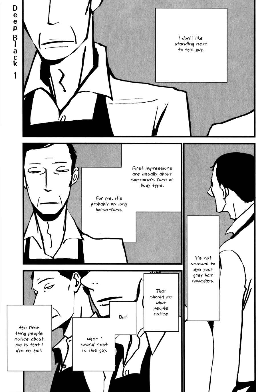 Page 2 Chapter 11 Naka-san no Nagare