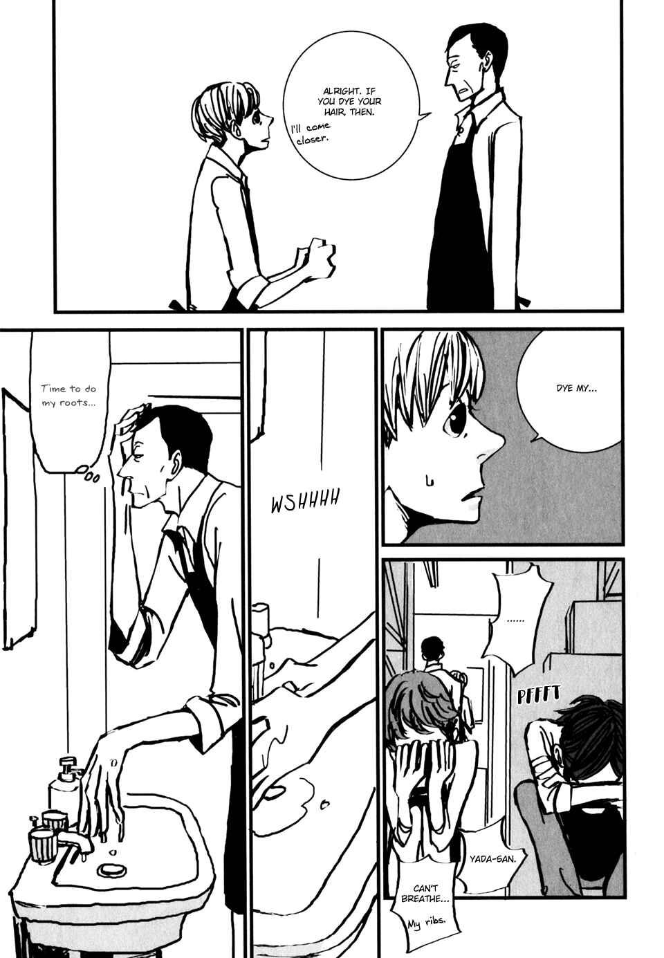 Page 6 Chapter 11 Naka-san no Nagare