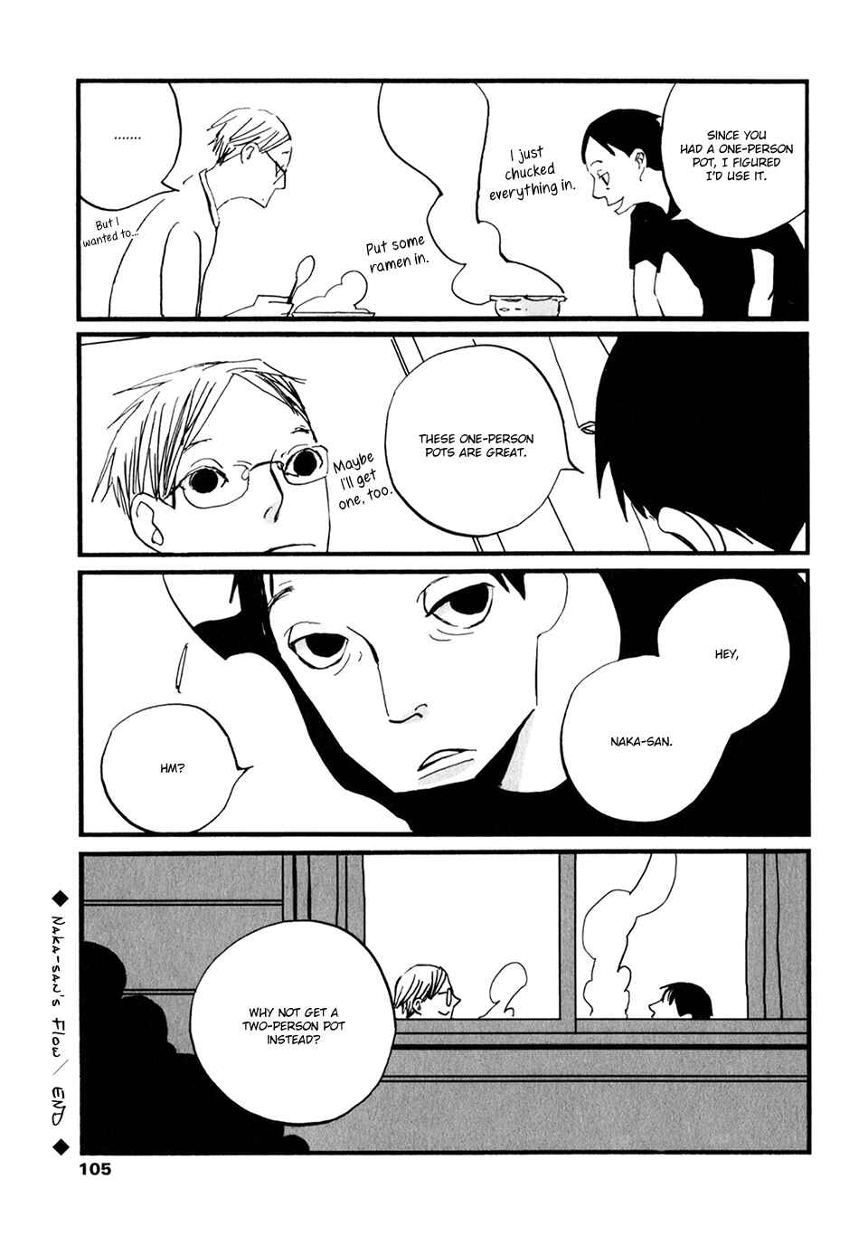Page 4 Chapter 10 Naka-san no Nagare
