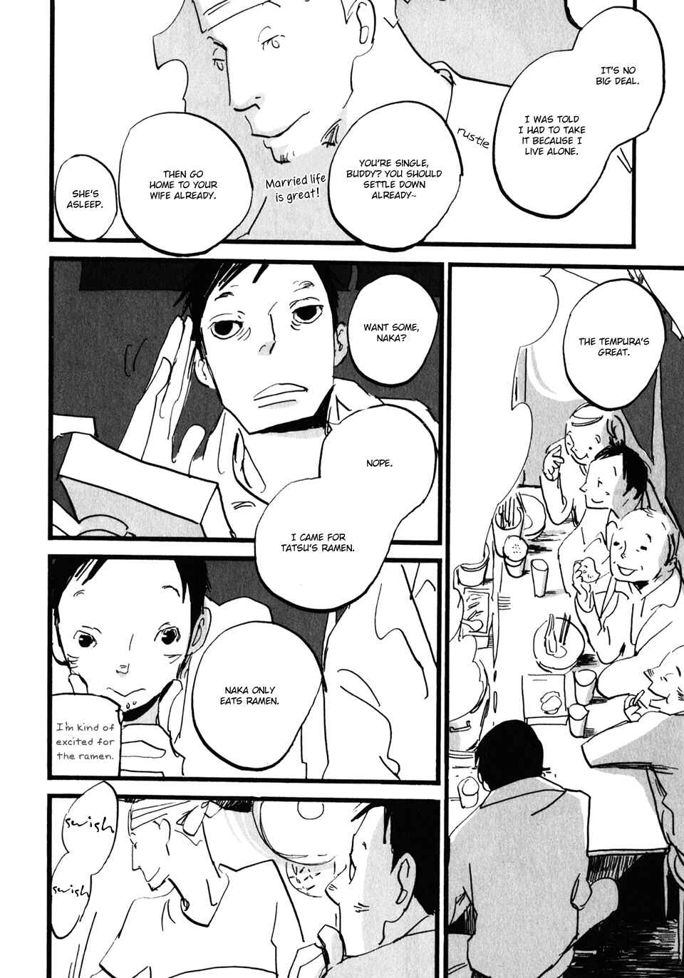 Page 5 Chapter 19 Naka-san no Nagare