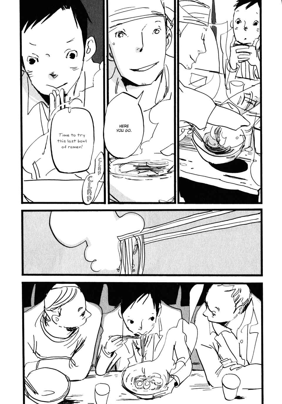 Page 6 Chapter 19 Naka-san no Nagare