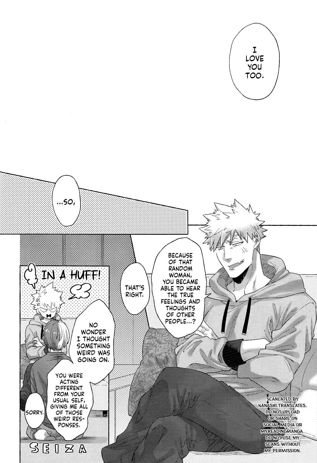 Page 24 Chapter 2 My Hero Academia - Hiyoku Renri (Doujinshi)