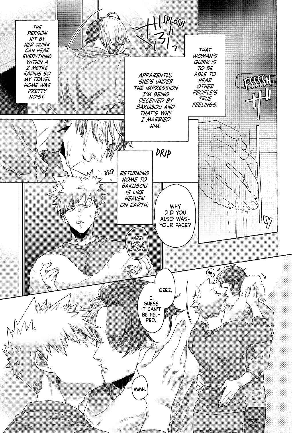 Page 5 Chapter 2 My Hero Academia - Hiyoku Renri (Doujinshi)