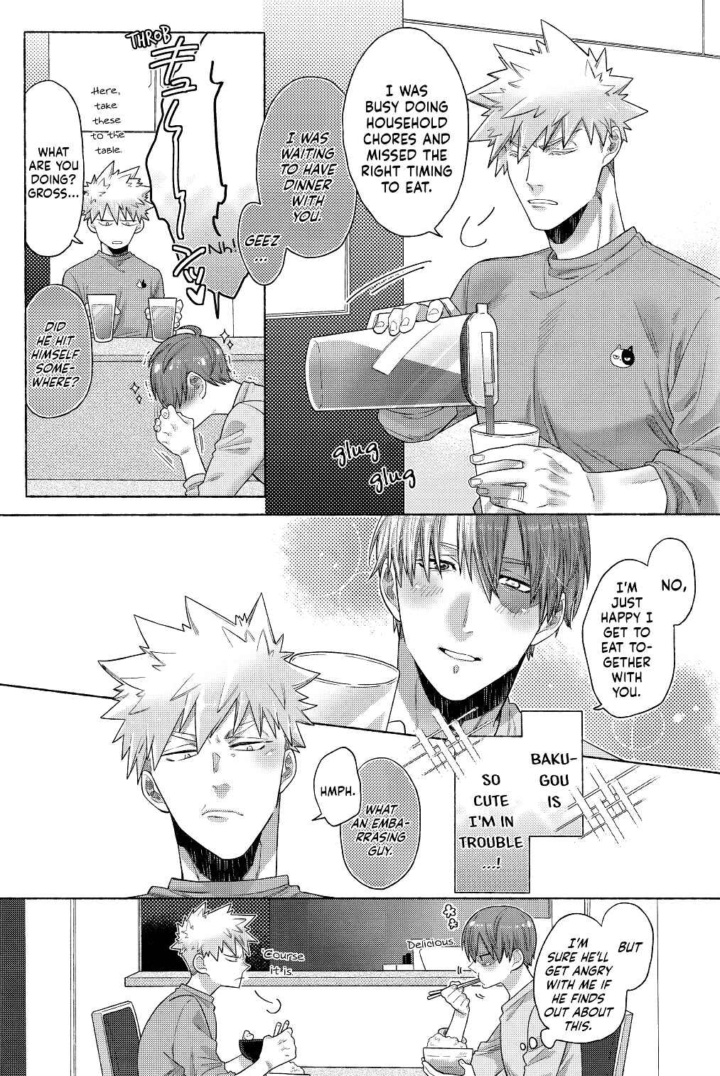Page 7 Chapter 2 My Hero Academia - Hiyoku Renri (Doujinshi)