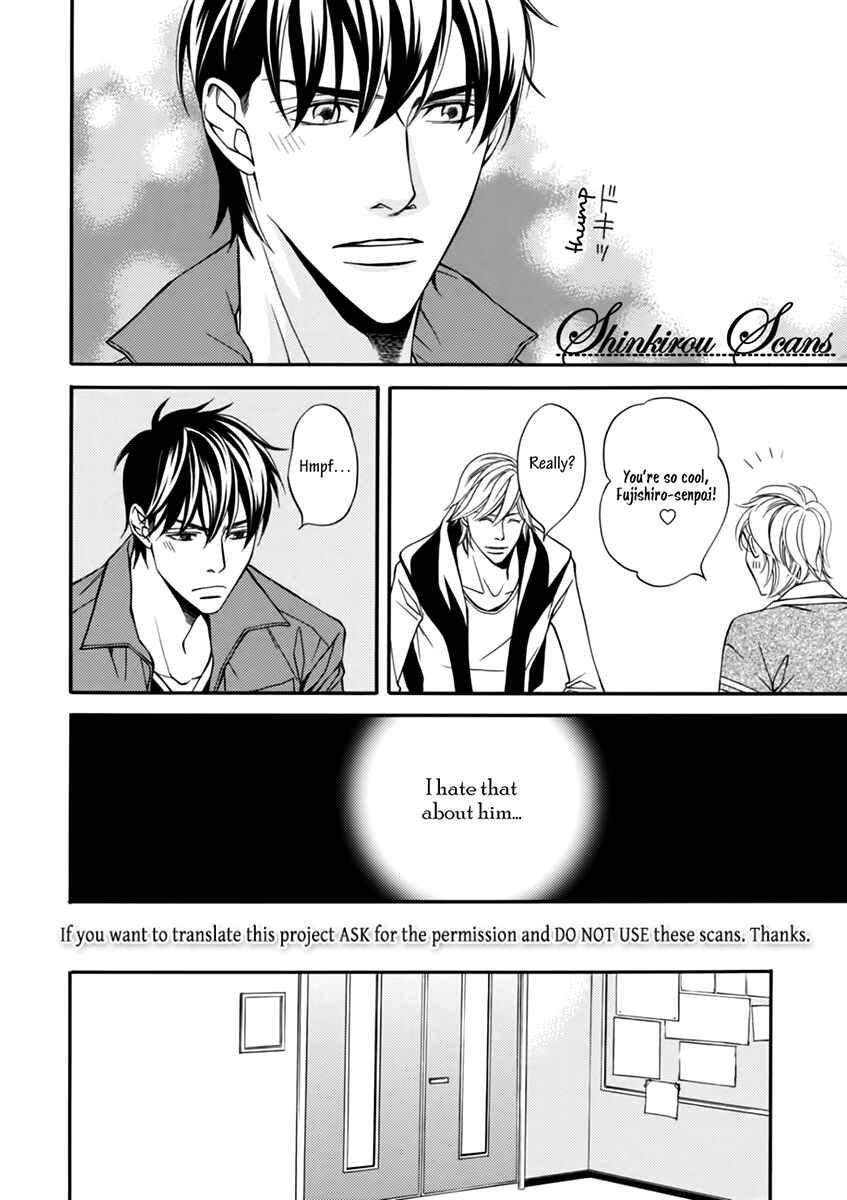 Page 13 Chapter 2 Douse Mou Nigerarenai