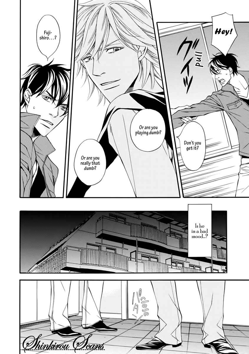 Page 15 Chapter 2 Douse Mou Nigerarenai