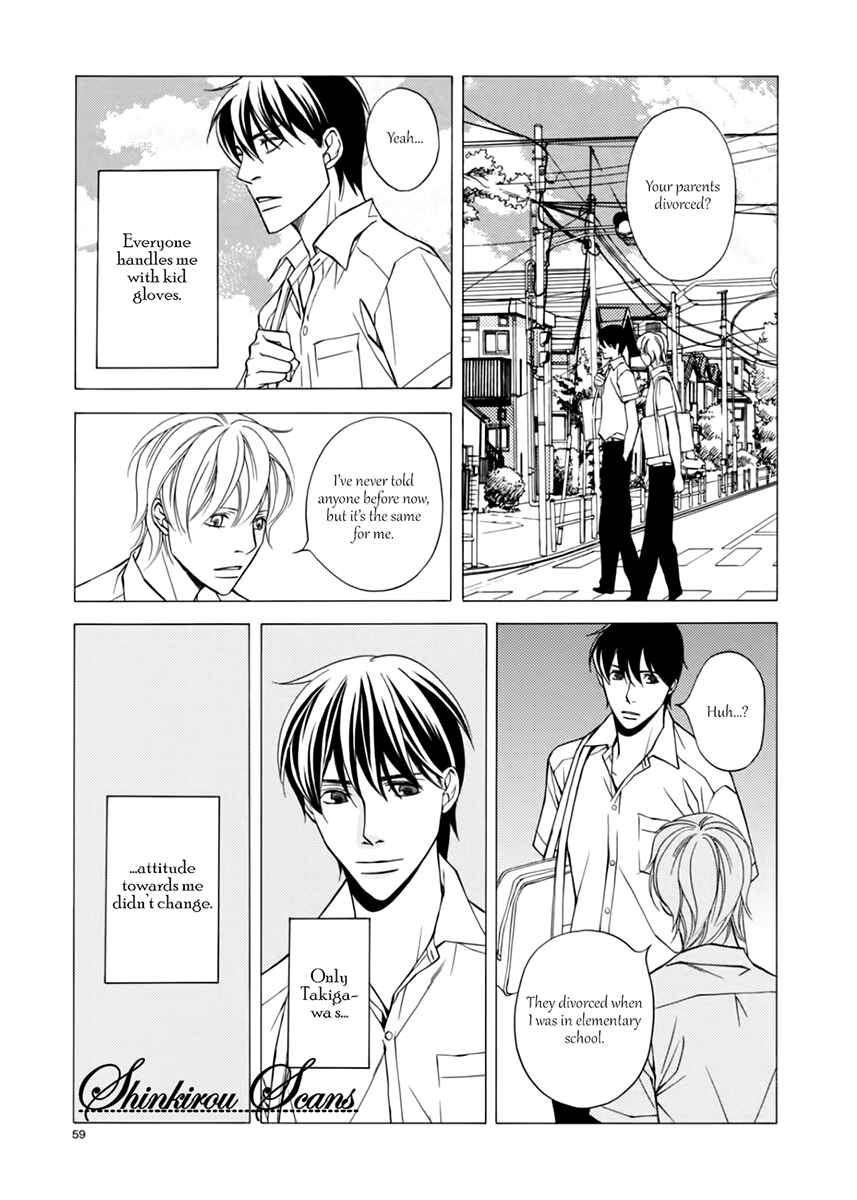 Page 20 Chapter 2 Douse Mou Nigerarenai