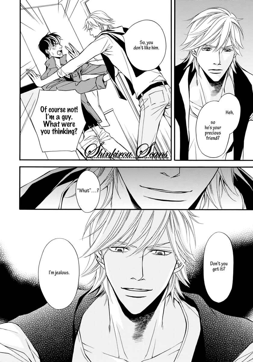 Page 21 Chapter 2 Douse Mou Nigerarenai