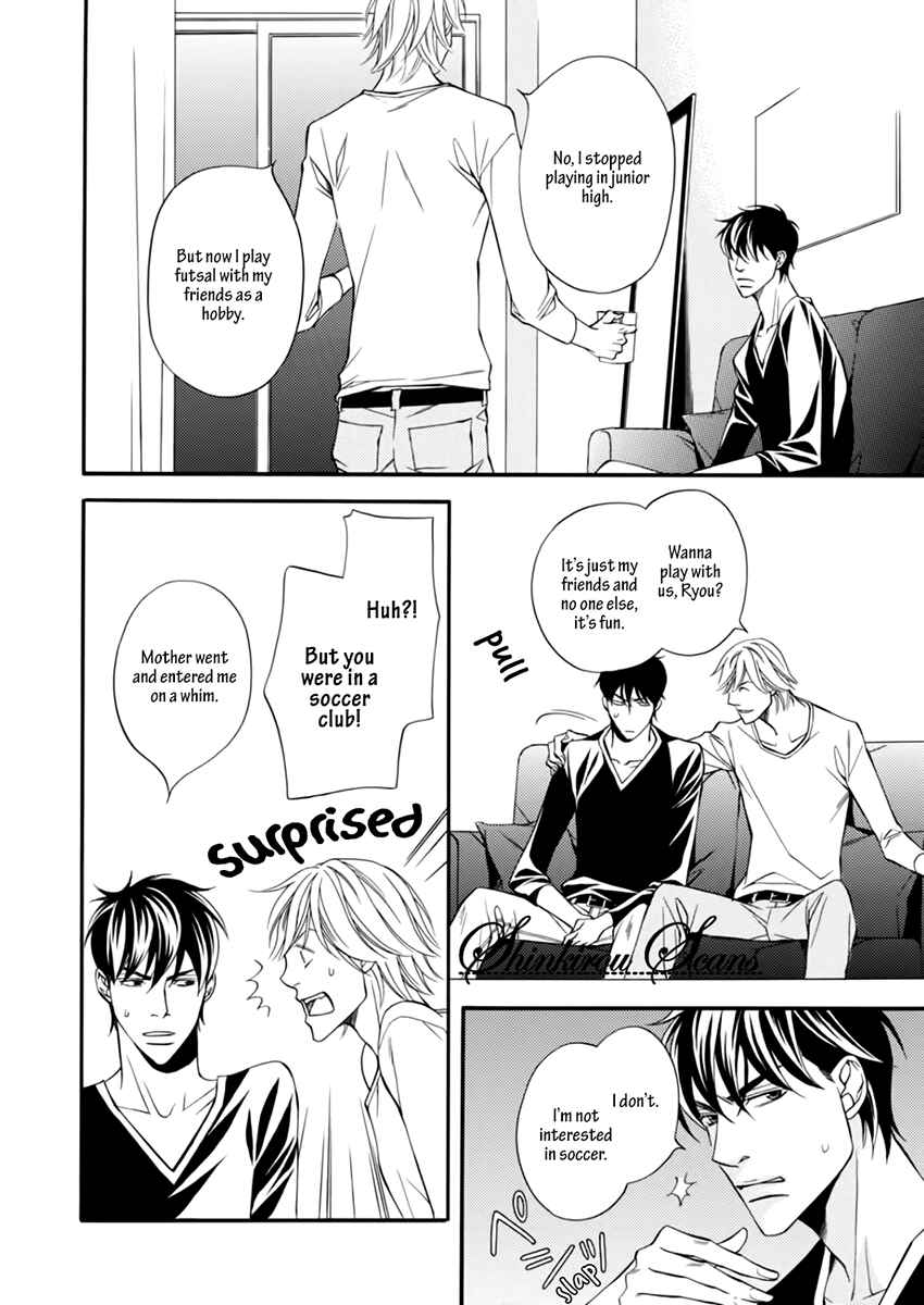 Page 27 Chapter 2 Douse Mou Nigerarenai