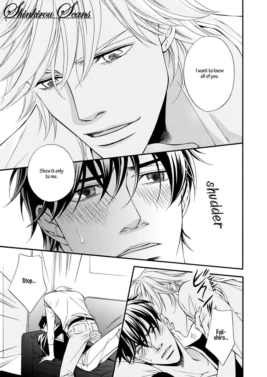 Page 32 Chapter 2 Douse Mou Nigerarenai