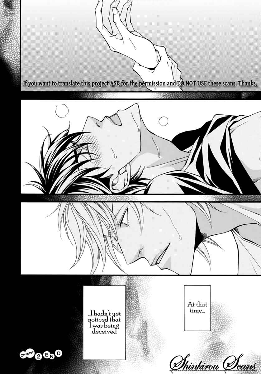 Page 35 Chapter 2 Douse Mou Nigerarenai