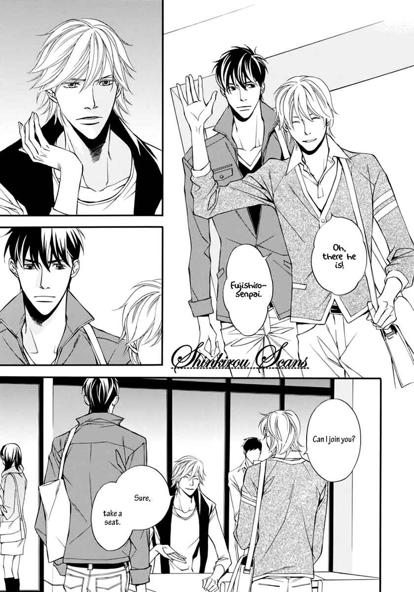 Page 8 Chapter 2 Douse Mou Nigerarenai