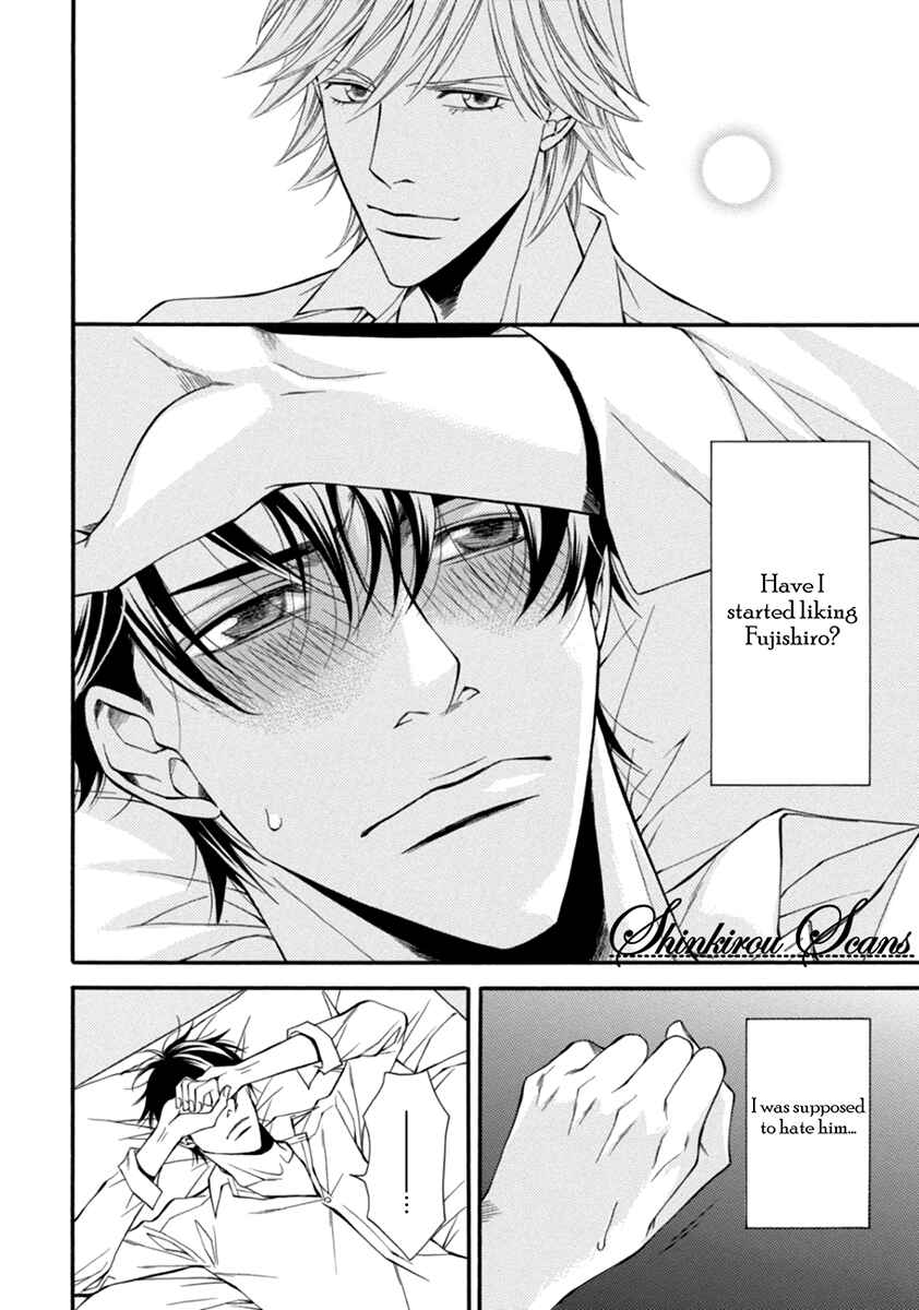 Page 13 Chapter 4 Douse Mou Nigerarenai