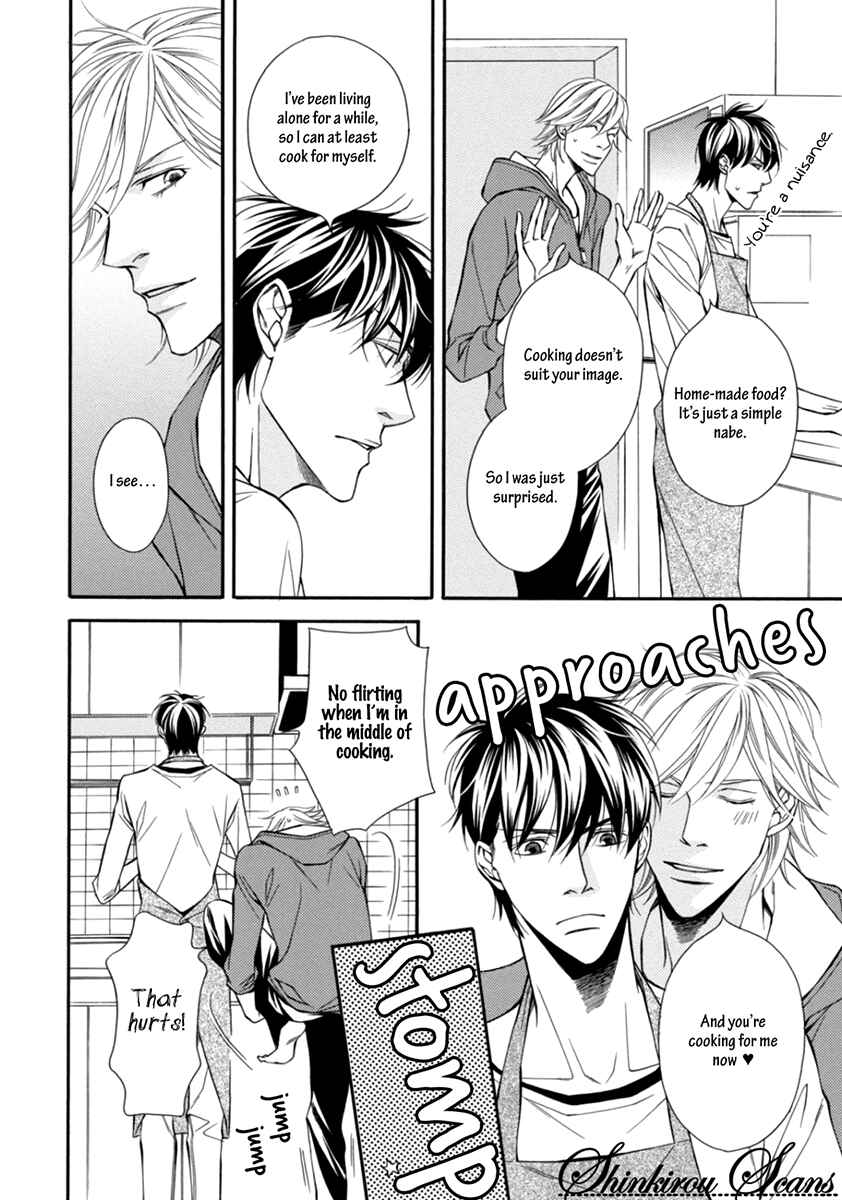 Page 17 Chapter 4 Douse Mou Nigerarenai