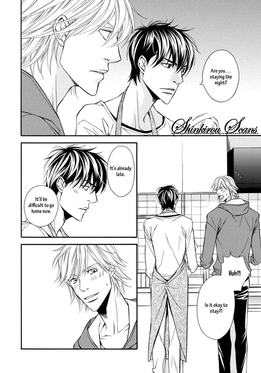 Page 19 Chapter 4 Douse Mou Nigerarenai