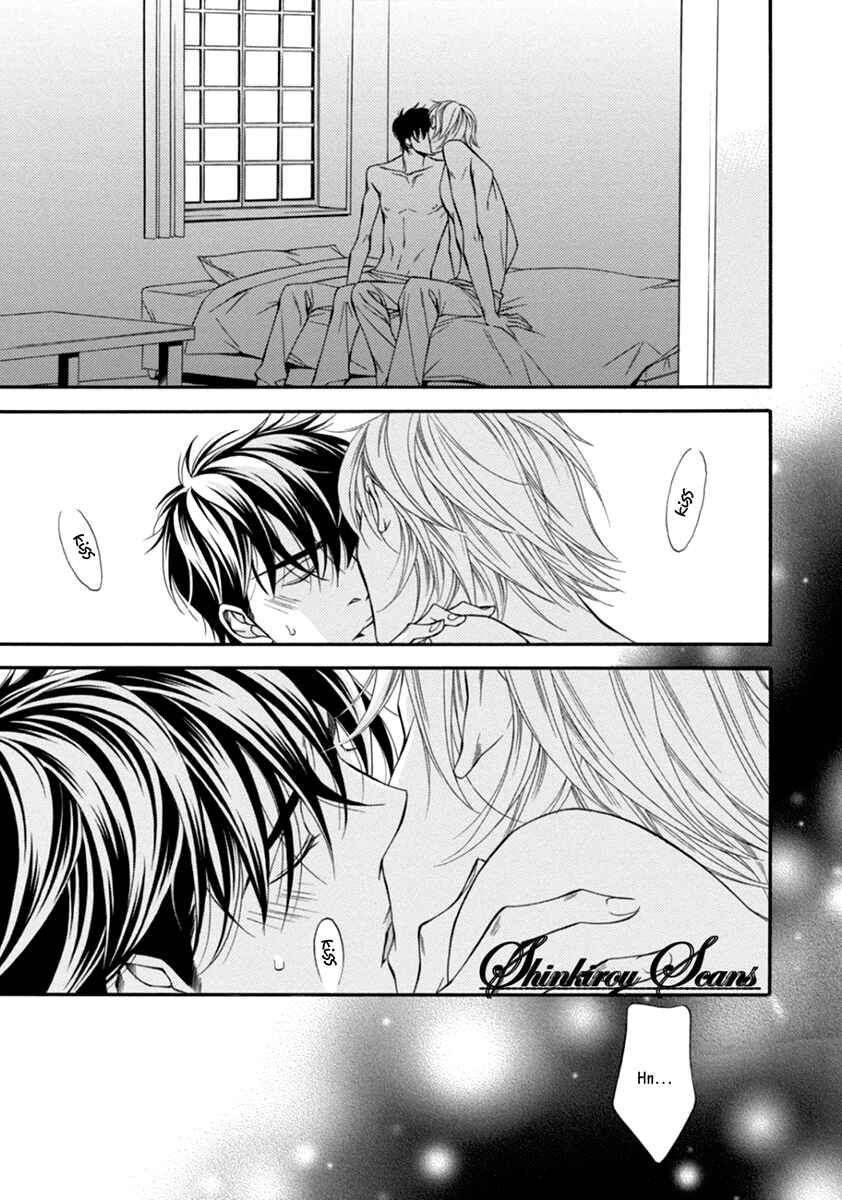 Page 20 Chapter 4 Douse Mou Nigerarenai