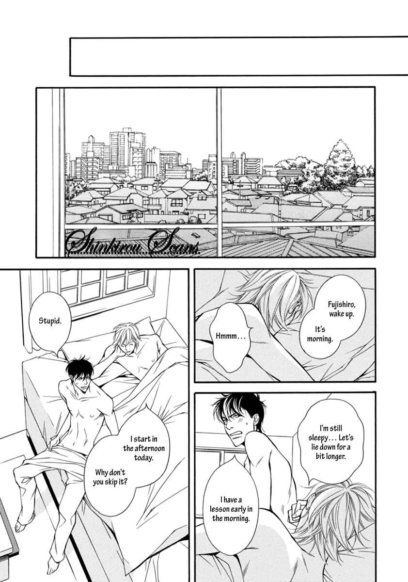 Page 24 Chapter 4 Douse Mou Nigerarenai